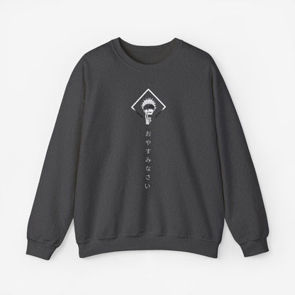 Sweatshirt S Dark Heather 