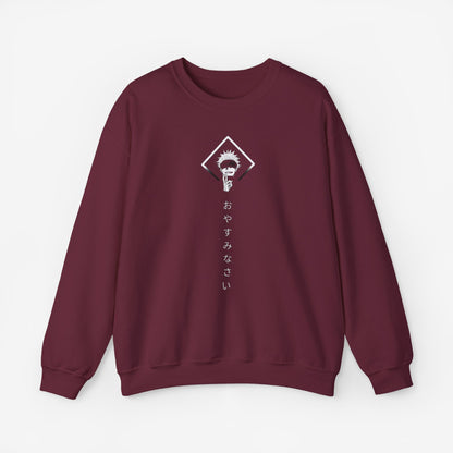 Sweatshirt S Maroon 