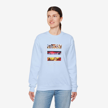 Unisex Anime Sweatshirt 