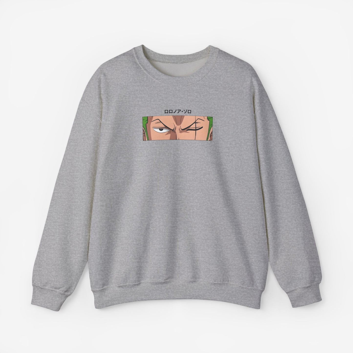 Zoro Custom Sweatshirt Sport Grey S 