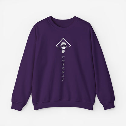 Sweatshirt S Purple 