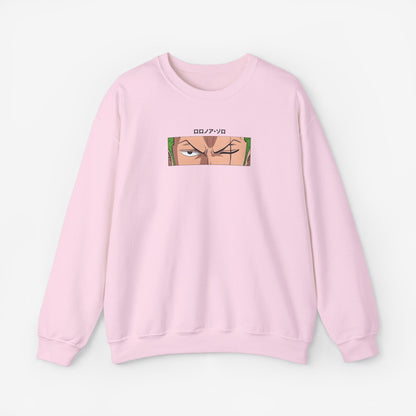 Zoro Custom Sweatshirt Light Pink S 