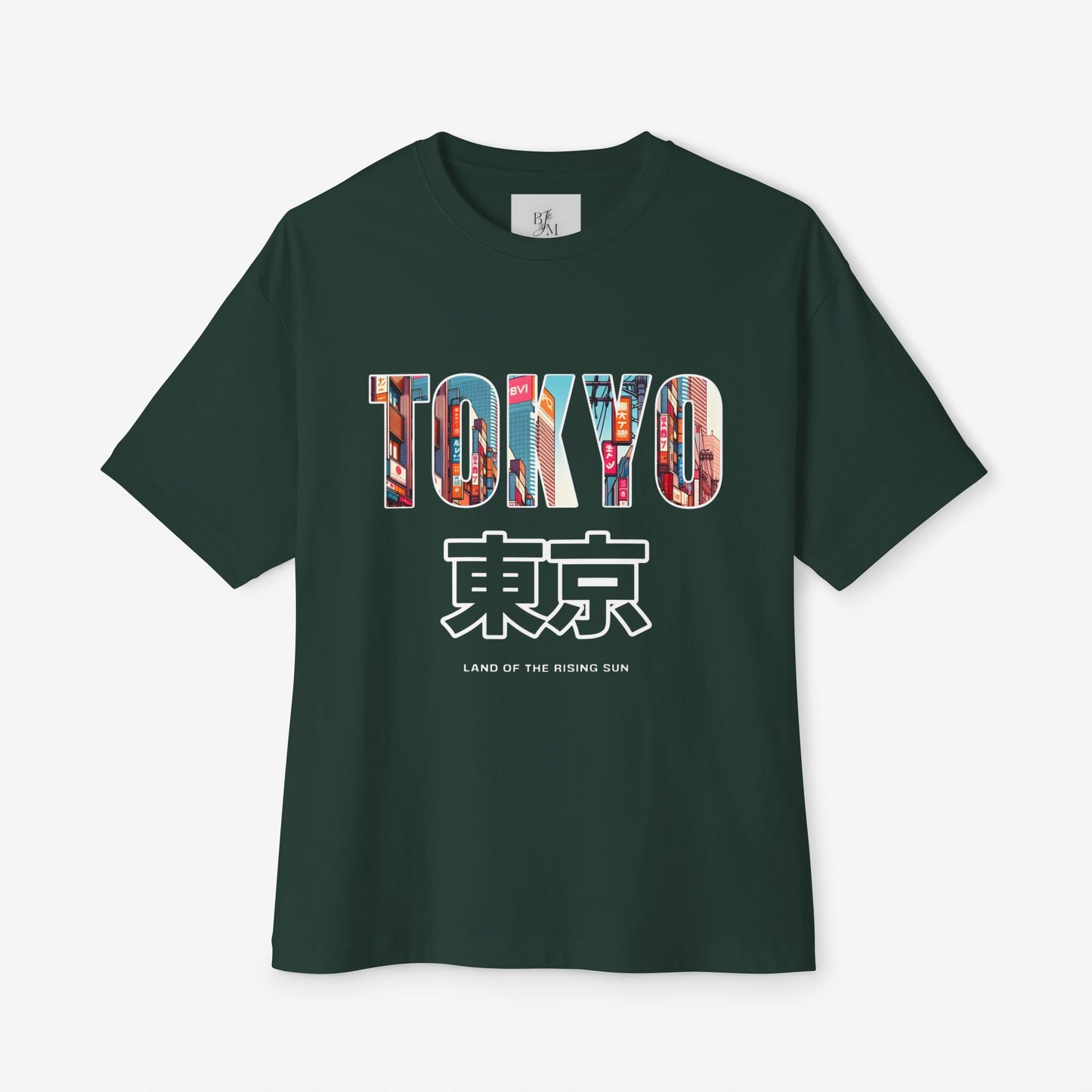 TOKYO Oversized Boxy Tee Forest XS 