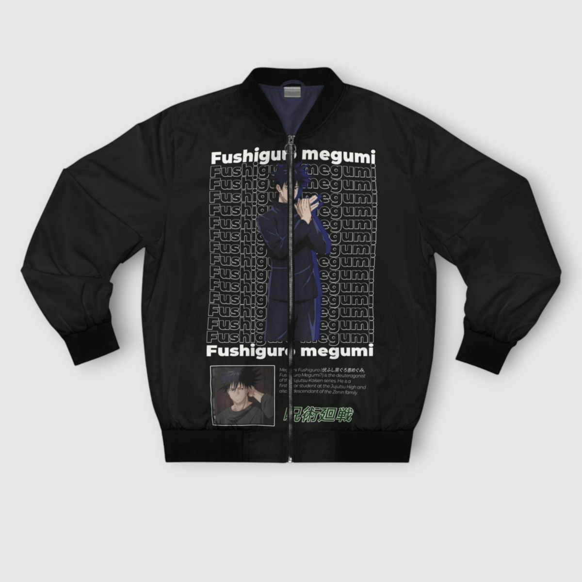 FUSHIGURO MEGUMI ANIME, Men's Bomber Jacket All Over PrintAOPAOP Clothing